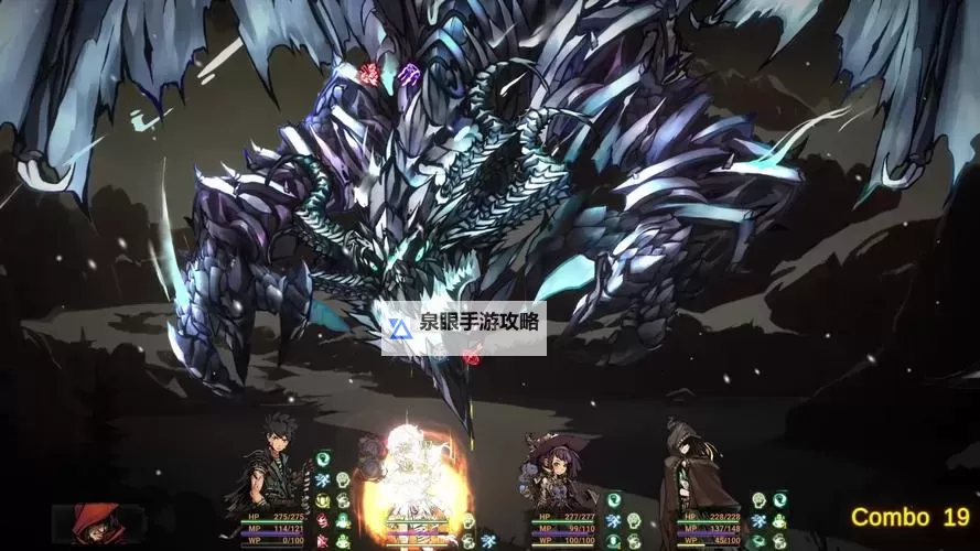 《无名者屠龙》全结局触发条件一览图1