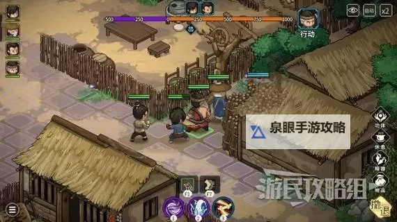 《大侠立志传》无名村藏宝图位置及获取方法 藏宝图宝藏在哪图1