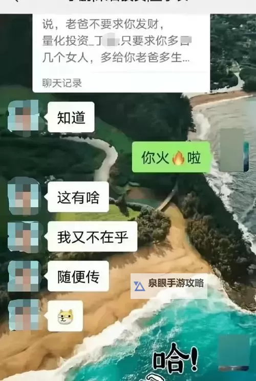 藏经阁黄片：揭秘藏书阁中鲜为人知的秘藏珍品图1
