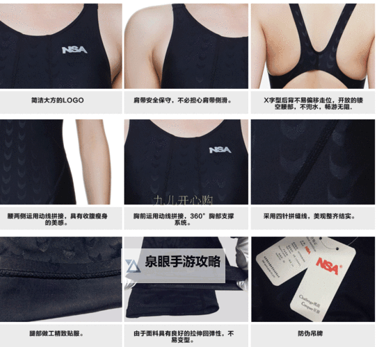 全面解析：gb14dX_XXXXXL最新版本介绍与升级亮点图1