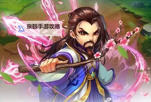 《雪刀群侠传》新手攻略：萌新开荒指南图1