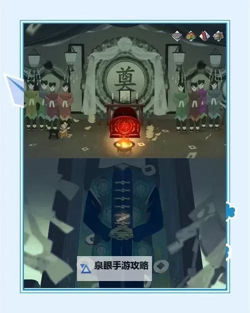 《喜丧》解谜全攻略图2