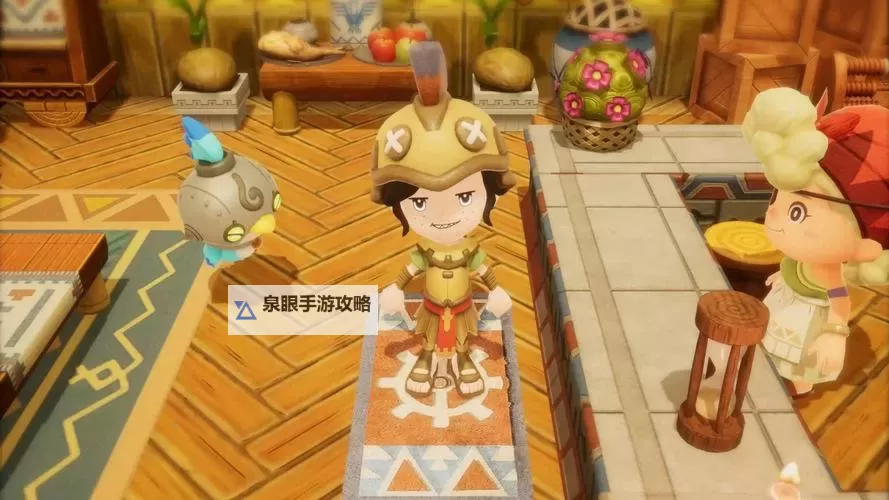 《幻想生活i》森林豹坐骑获取方法 森林豹坐骑怎么获得图1