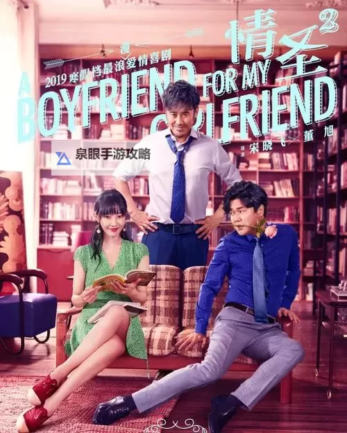 探索精彩纷呈的亚洲无码国产电影世界图1