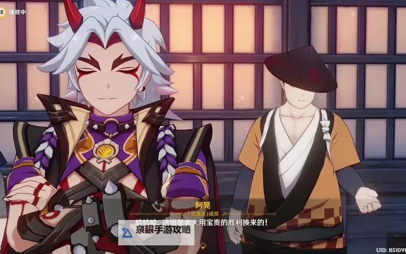 《原神》荒泷极意堂堂斗虫大试合全关卡满奖励攻略 3.4斗虫大赛攻略图1