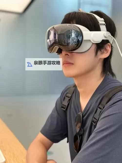苹果VisionPro游玩Steam方法 怎么用AppleVisionPro游玩Steam图1