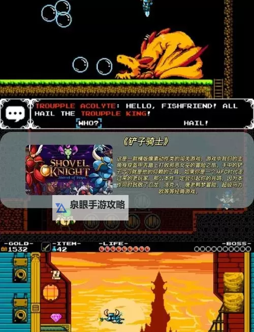 必玩像素游戏大全 有哪些好玩的像素游戏图1