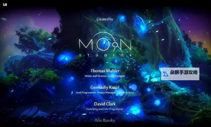 奥日与黑暗森林 图文攻略 全剧情通关攻略图1