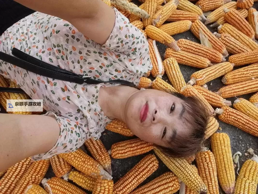 探索中国农村野外的自然风光与淳朴生活图1