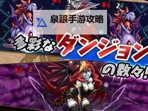 空战黎明双开神器 轻松一键搞定空战黎明挂机双开图1