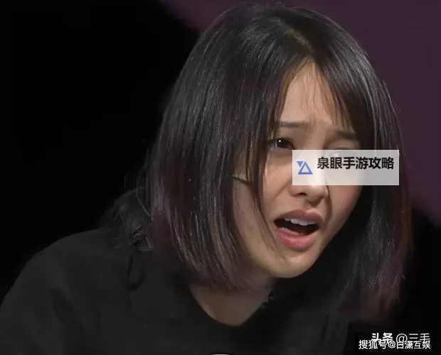 郑爽后援会解散引发热议,粉丝心碎难忍图1