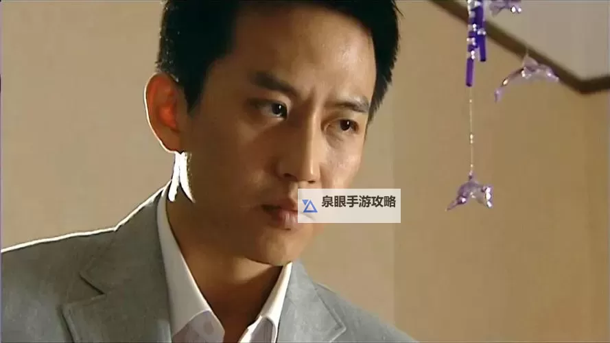 《钻石王老五的艰难爱情第二部：破碎繁华中的真情考验》图1