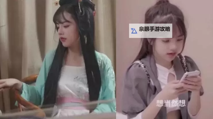 潘甜甜封神三部曲七夕免费观看温馨提示：浪漫佳节共赏精彩剧情图1