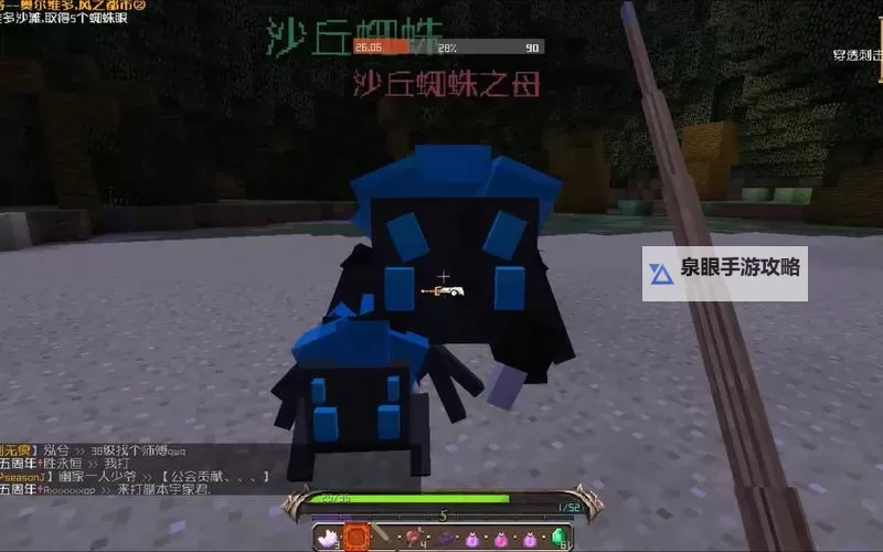 《缺氧》前期粪便处理方法 屎怎么处理图1