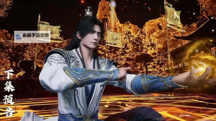 【最新资源】遮天免费观看完整版全集免费看高清无删减图1