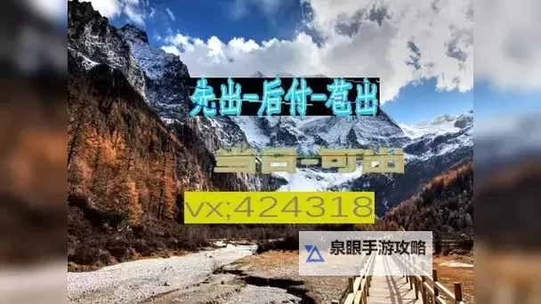 高清畅享！月夜直播视频免费观看TV带你领略唯美夜色秀图1