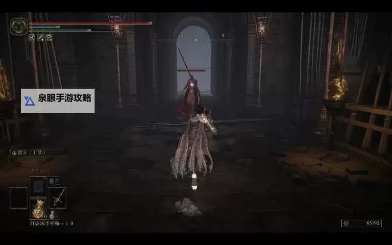 《艾尔登法环》黄金树之影DLC火焰骑士大剑获取方法 火焰骑士大剑流派配装图1