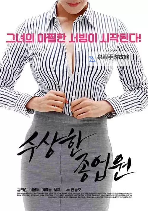 《福利1000集：全方位精彩内容一网打尽》图1