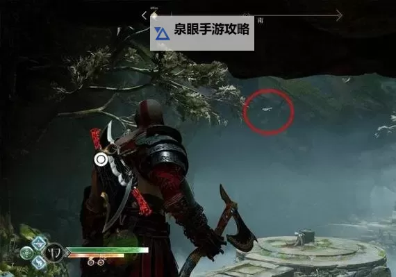 《战神4》山麓丘陵&石瀑布全收集品位置一览 山麓丘陵全要素收集攻略图1