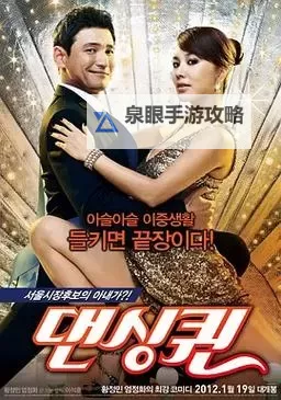 最新推荐:2018年最热视频中文字幕MV在线视频大全图1