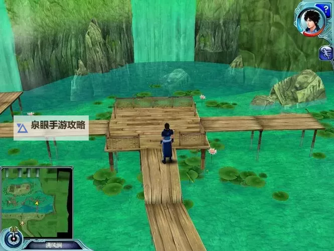 《仙剑蜀山》基础玩法之四象岛挑战图1