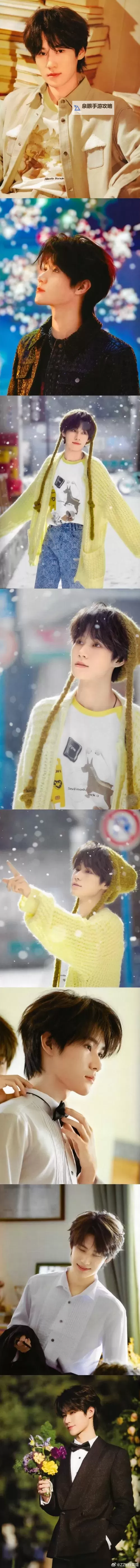 奔跑吧主公怎么双开、多开?奔跑吧主公双开助手工具下载安装教程图1