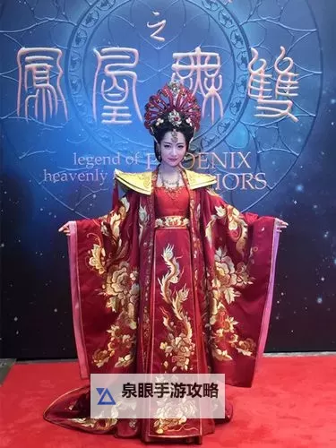 凤凰无双电脑版下载 推荐好用的凤凰无双电脑版模拟器下载图1