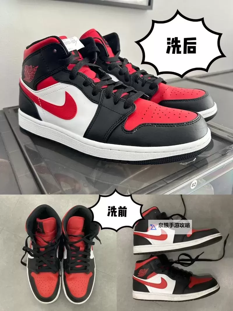 如何制作AJ运动鞋:详细做AJ过程图片指南图2