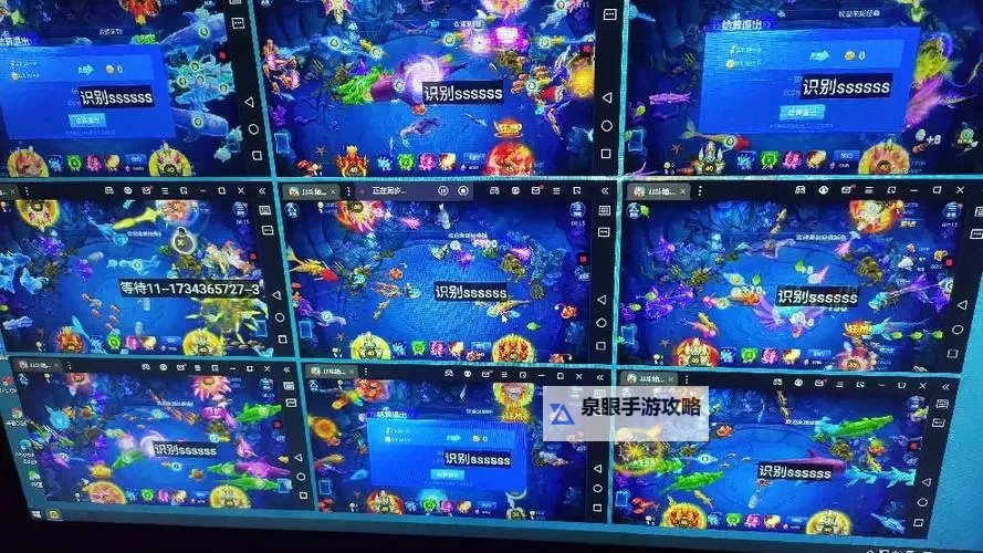 杠次捕鱼电脑版下载 杠次捕鱼模拟器哪个好？图1