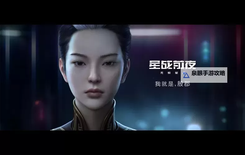 影音先锋性巴克：探索个性与激情的极致体验图1