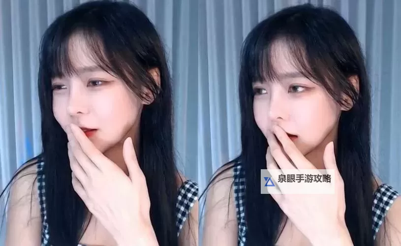 仙踪林日韩精品：高品质时尚之选，开启新潮体验图1