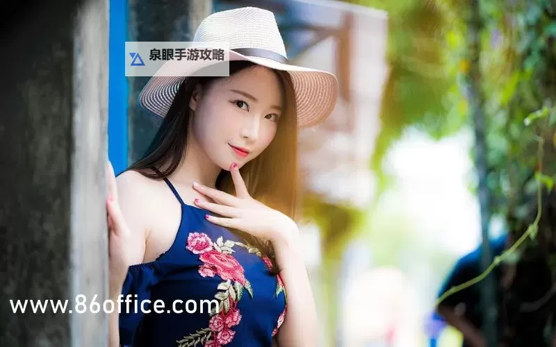 四虎影库永久在线观看：畅享高清无忧的在线播放体验图1