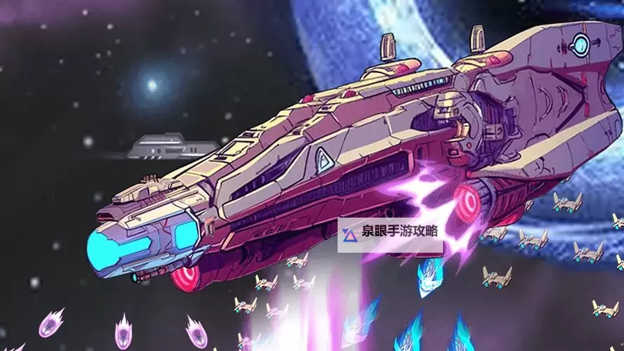 《星海幸存者》新手攻略:前期主线关卡攻略(第1-9关全)图2