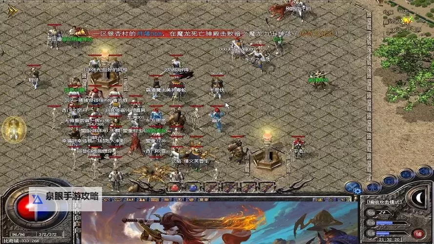 七人传奇：英雄集结如何双开 2021最新双开神器来袭图1