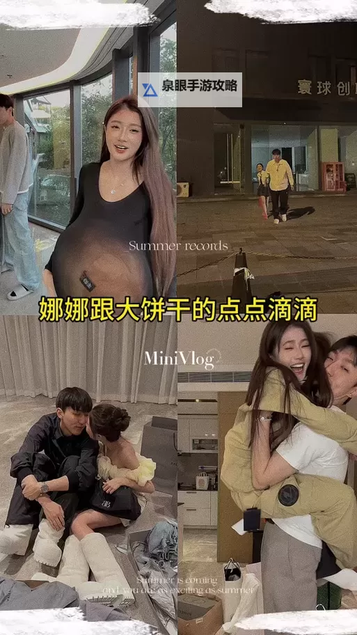 糖心Vlogo官方网站在线观看免费：最新资源与免费观看指南图1