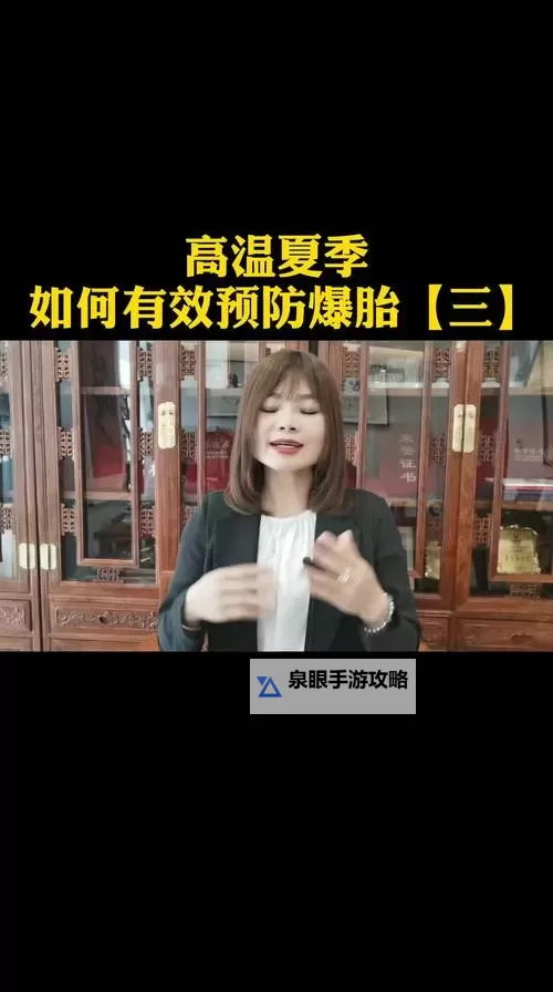 免费看电影新体验：尽享7233免费视频在线观看的精彩视界图1