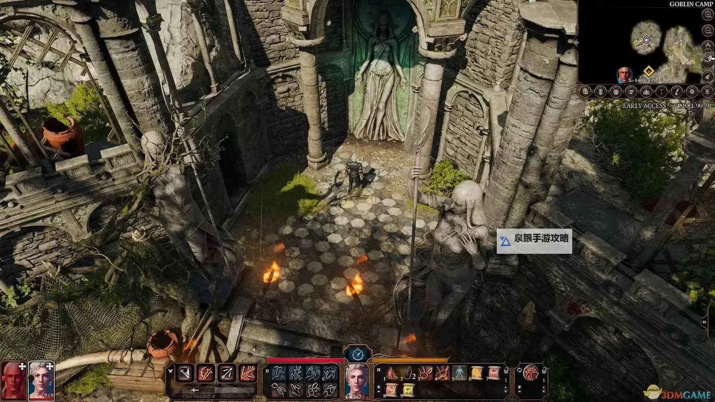 《博德之门3》德鲁伊高爆发BD推荐图1