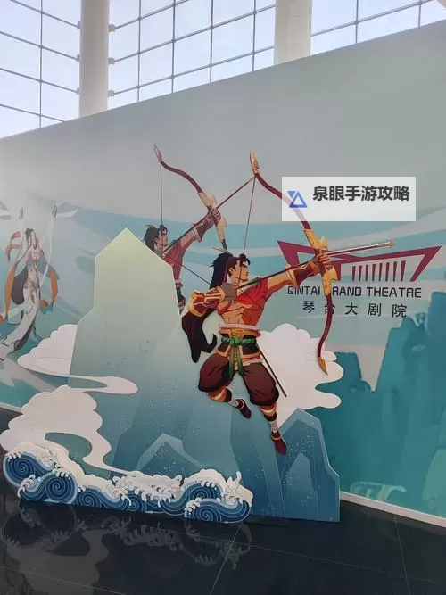 上古神话电脑版下载 电脑玩上古神话模拟器推荐图1