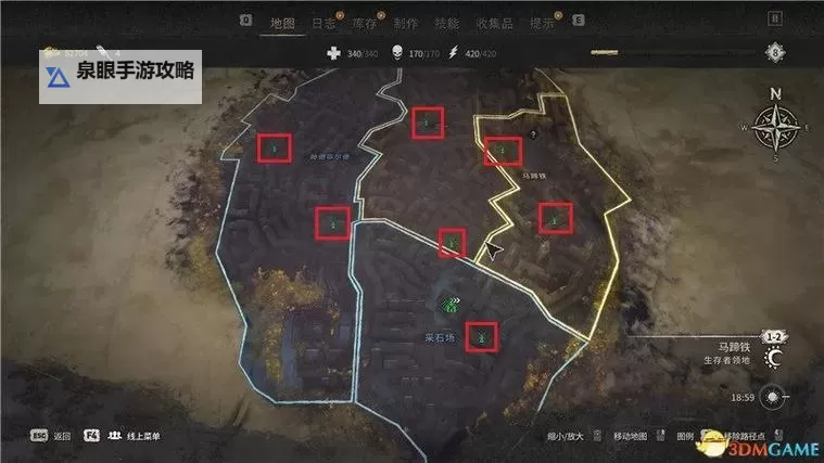 消逝的光芒 操作指南及全流程图文攻略图1