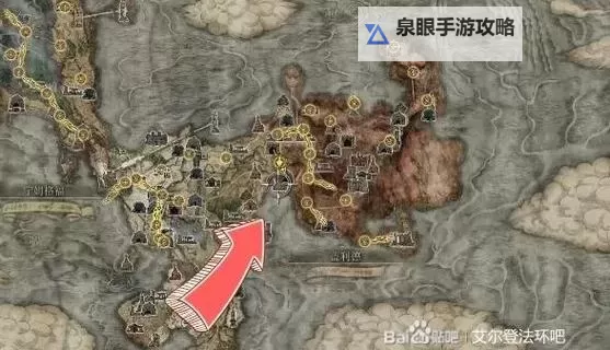 《艾尔登法环》巨剑阵魔法获取方式 巨剑阵怎么获得图1