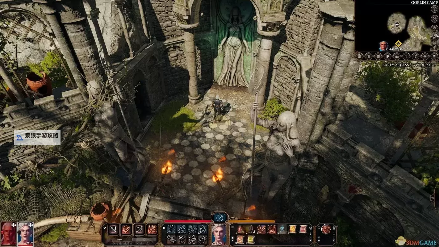 《博德之门3》德鲁伊高爆发BD推荐图2