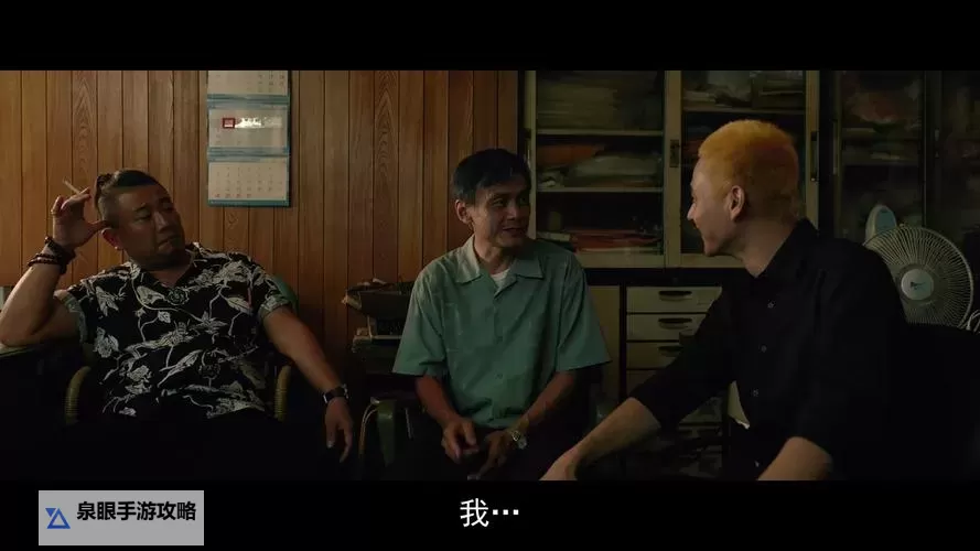 2024最新推荐：热门的最近中文字幕视频2019合集全集图1