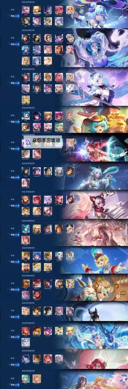 鬼面无双双开软件推荐 全程免费福利来袭图1