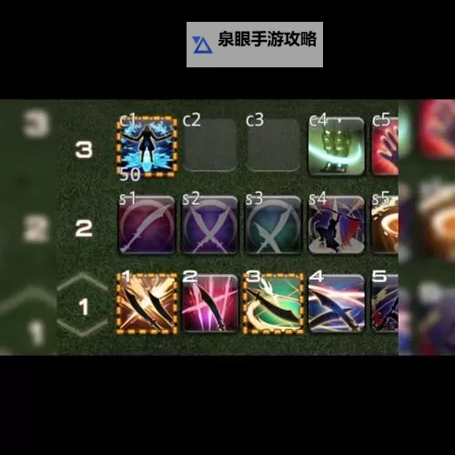 《最终幻想14》7.0新职业蝰蛇剑士技能前瞻 蝰蛇剑士有什么技能图1