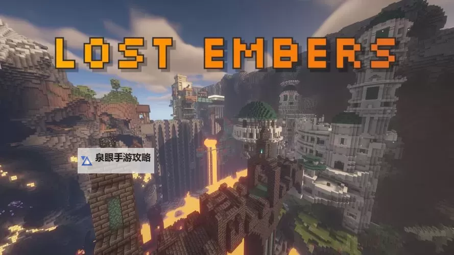 无尽的世界电脑版下载 怎么下载无尽的世界电脑版模拟器图2