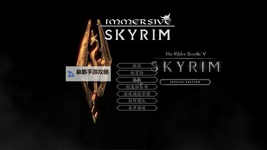 龙裔战记电脑版下载 横向测评：电脑玩龙裔战记模拟器推荐图1