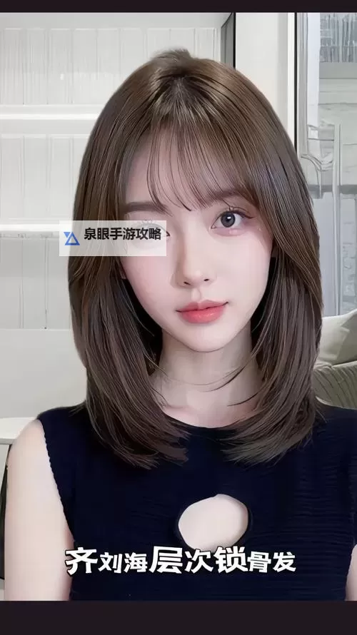 长脸剪什么发型好看?适合长脸的时尚发型推荐图1