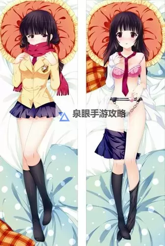 最近妹妹的样子有点怪：难以忽视的奇异变化图1