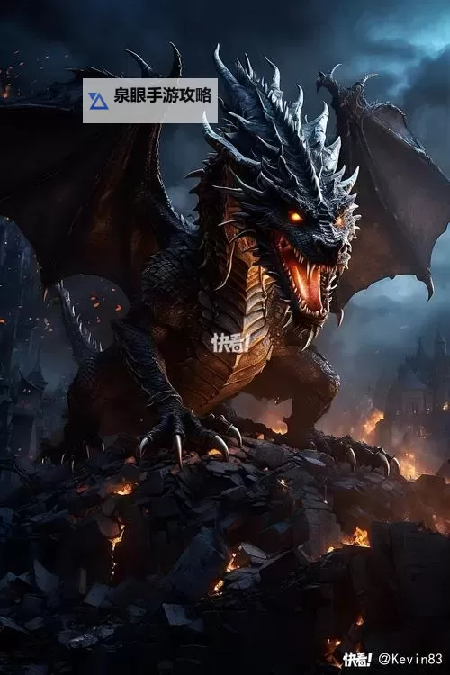 奇幻冒险：坐在黑色的巨龙上写作业视频大揭秘图1