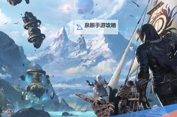 《命运方舟》越来越大越露越多 这是大伙应得的图1